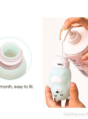 Travel Silicone Bottle Shampoo Shower Gel Lotion Sub-bottlin