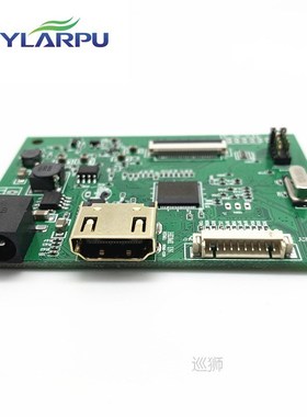 30-pin EDP LCD Controller Driver Board 1HDMI Work For Screen