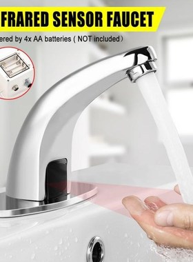 Bathroom Automatic Touch-Free Sensor Faucets Water Saving In