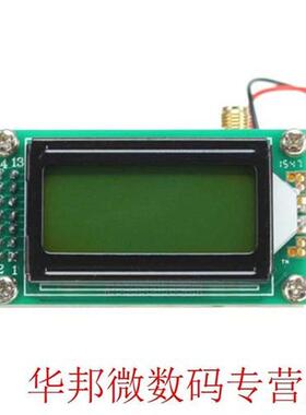 1~500 MHz Portable Measuring Tool RF Meter Tester Digital Fr