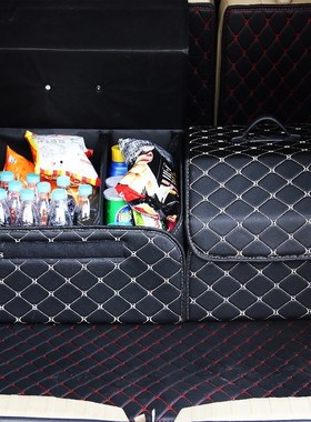 Car Storage Box Pu Leather Trunk Organizer Collapsible Autom