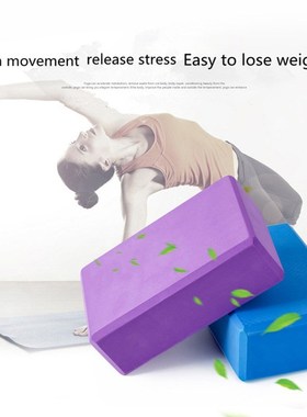 Brick Yoga-Block Fitness-Tool Exercise Health-Training Worko