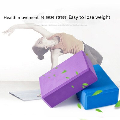 Brick Yoga-Block Fitness-Tool Exercise Health-Training Worko