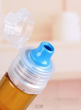 Squeezable Bottle Condiments Container Travel Sized Reusable