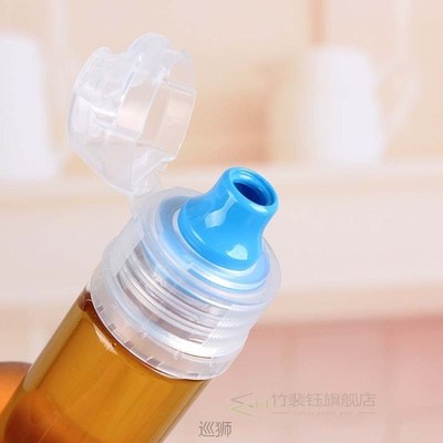 Squeezable Bottle Condiments Container Travel Sized Reusable