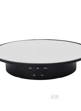 3 Speeds 20cm Intelligent Electric Rotating Display Stand Mi