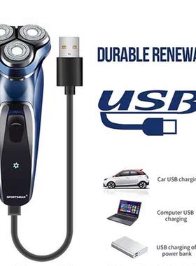 Electric Shaver Type c Charging Cable Usb Shaver Three head