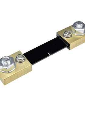 External Shunt FL-2 100A 75mV Current Meter Shunt Resister