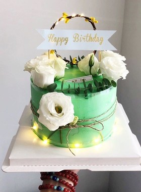 Birthday cake edge hemp rope binding packaging dessert box h