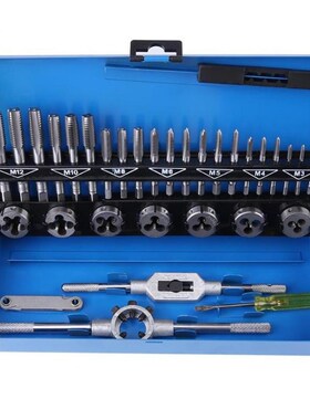 32pcs/set Tap and Die Alloy Drill Thread Cutter Set Metric T