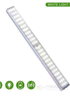 138pcs LED Automatic Motion Sensor Dimmable USB Rechargeable