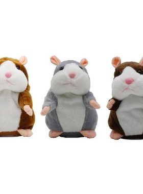 Funny Talking Hamster Stuffed Plush Animal Doll Sound