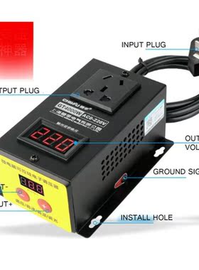 220V 4000W Universal Motor Speed Controller Variable Voltage