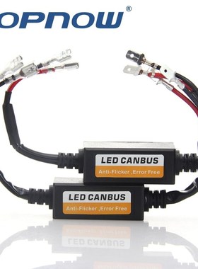 led H7 can bus Decoder Warning Canceller Capacitor Anti-flic