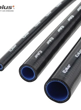 EPLUS blue soft Silicone tubing Hose Radiator Intercooler  S