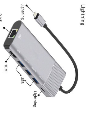 6 in 1 Docking Station 3 Ports Lightning to RJ45 Network Car
