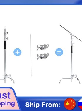 Heavy Duty Stainless Steel light stand backdrop stand C-Stan