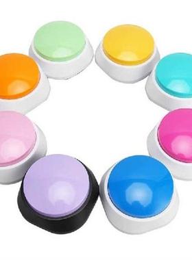 8Pcs Dog Buttons Assorted Colors 30s Recording Battery