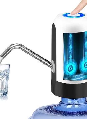 Home Gadgets Water Bottle Pump Mini Barreled Water Electric