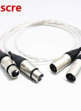 Preffair High Purity 6N OCC Copper Silver PlatedWire ,balan