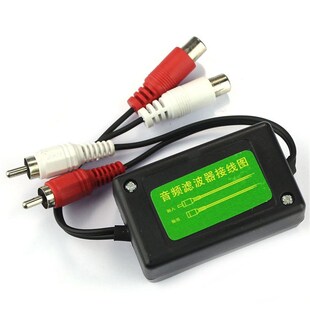 Auto Home Stereos Mini Ground Loop Isolator Noise Reduct