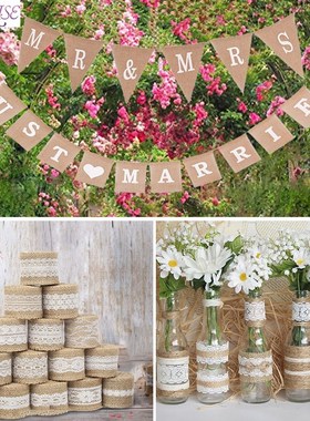 FENGRISE 2M Natural Jute Burlap Ribbon Rustic Wedding Decora