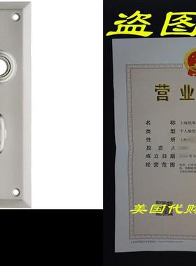 Stamped Brass New York Privacy Back Plate With Thumb Turn i