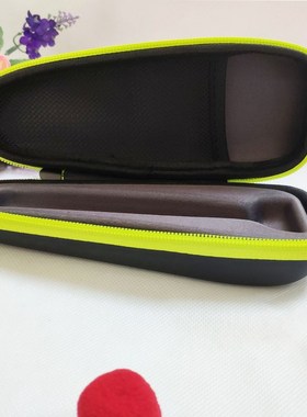 Shaver Storage Bag Hard Case Suitable For Philips One Blade