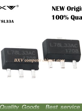 10PCS L78L33ABTR 3.3V .1A SOT-89 L78L33AB 78L3 L78L33A 78L33