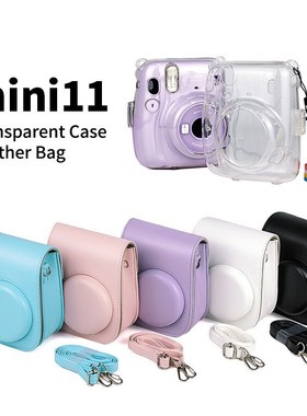 For Fujifilm Instax mini11 PU Leather Case Smartphone Insta