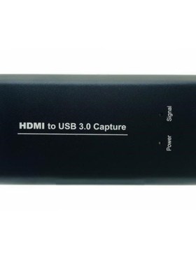HDMI Capture Card Video Capture Device USB3.0 HDMI 4K 60Hz H