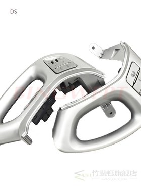 multi-function steering wheel button volume adjustment cruis