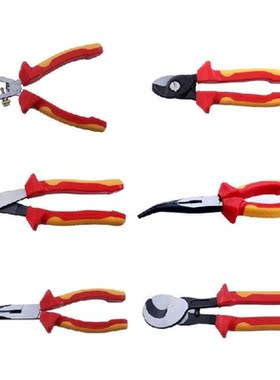 6/8/10 Inch Needle Nose Pliers Multifunction 1000V