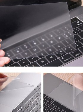 Transparent Trackpad Protector Cover Film Sticker for Macbo