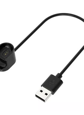 20CM USB Charging Dock Cable Cord Charger Adapter Replacemen