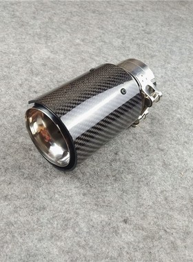 One Piece M Performance Glossy Carbon Exhaust Tips  niversal