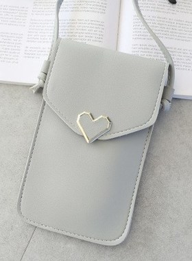 Touch Screen Cell Phone Purse Smartphone Wallet Leather Shou