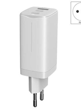 65W GaN Gallium Nitride Charging Adapter Multifunctional Fas