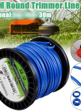 4mm X 30m Trimmer Line Heavy Duty Nylon Round Strimmer Trimm