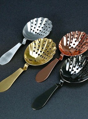 Vintage Julep Cocktail Strainer Shell Shape Strainer Cocktai