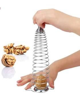 Stainless Steel Nut Cracker Spring Sheller Metal Nutcracker