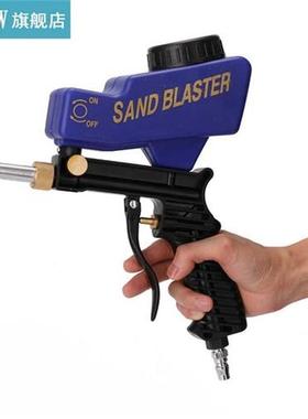 Sandblasting Machine Gravity Pneumatic Set Blasting Device S