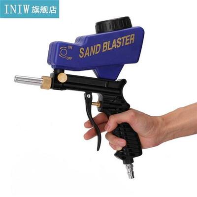 Sandblasting Machine Gravity Pneumatic Set Blasting Device S