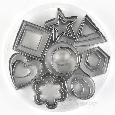 24pcs/set Baking Moulds Stainless Steel Cookie Cutters Plung