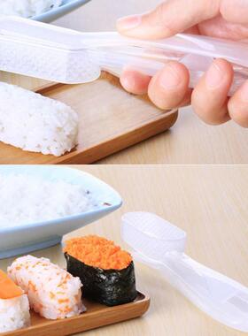 Nigiri Sushi Mold Onigiri Rice Ball Maker Warship Sushi Mold