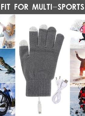 Hand Warmer Mittens Washable USB Electric Heating Mittens