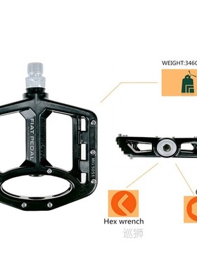 Magnesium alloy Road Bike Pedals Ultralight MTB Bearing Bicy