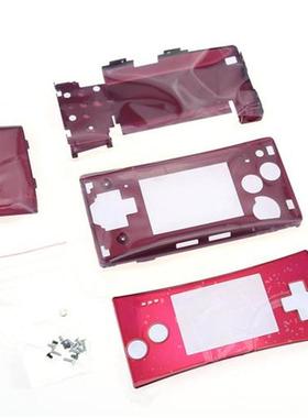 Metal Aluminum Case Shell for GameBoy Micro Case for G-B-M H