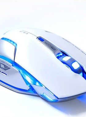 New Arrival White E-3lue Mazer II 6D 2500 DPI Blue LED 2.4GH