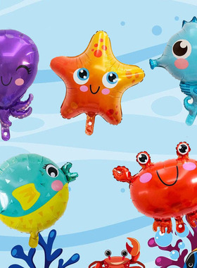 1pcs Under Sea Animal Cute Fish Balloon Crab/Starfish/Octopu